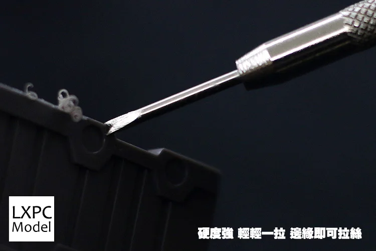 Модель научной фантастики Gundam модификация деталей полностью Металлическая