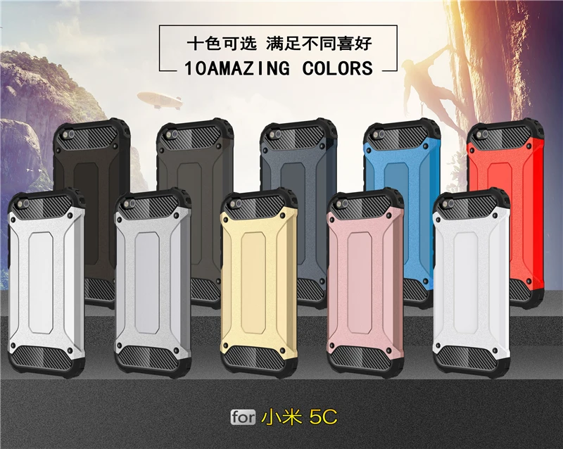 For Case Xiaomi Mi 5C Cover Business Style Silicone Rubber Armor Hard Plastic Mi5C Fundas |