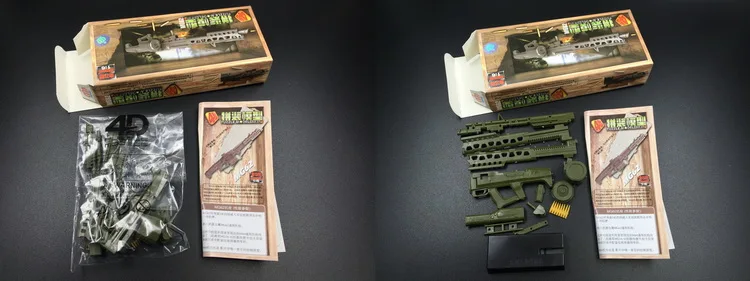 DIY 4D головоломка мини пистолет модель сборки солдат Оружие Игрушка Военная игра раннее образование винный шкаф украшение подарок для мальчика