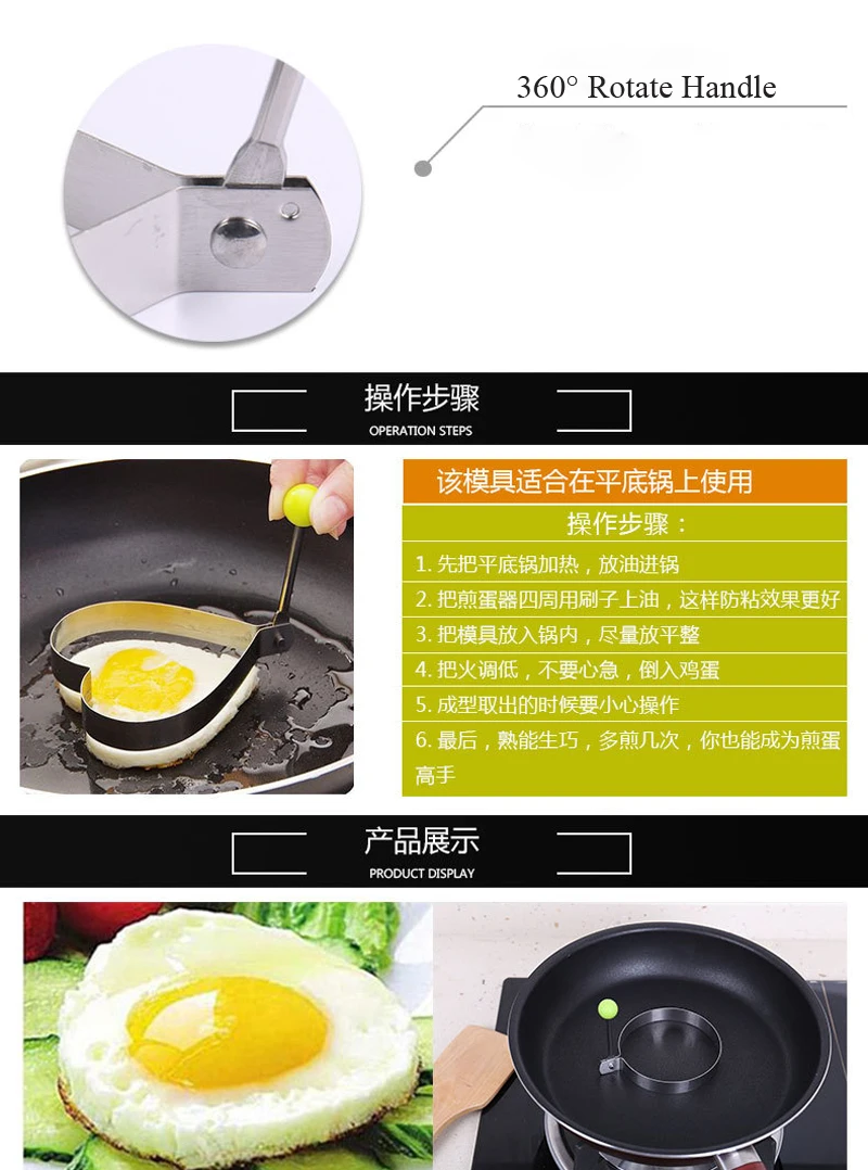 Нержавеющая сталь Форма для яиц для омлета DIY Жарка яиц Кольца Сердце Круглый Цветок звезда мышь формы инструменты для приготовления пищи