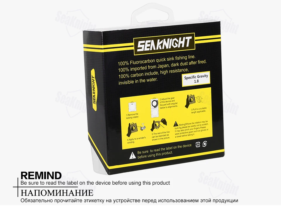 SeaKnight фторуглеродная леска 50 м японский материал фторуглеродная леска 60 фунтов 70 фунтов 80 фунтов 100 фунтов углеродное волокно