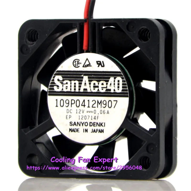 Sanyo 109P0412M907 2 провода бесшумный вентилятор Корпус Вентилятор охлаждения DC 12V 0.06A 0 84