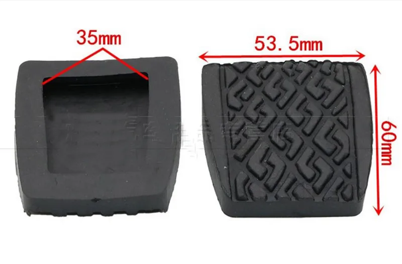 Clutch Pedal Rubber Педаль сцепления резиновая накладка для LiFan 320 универсальный тип педали для ног нескользящий коврик высокое качество - Название цвета: Clutch Pedal Rubber