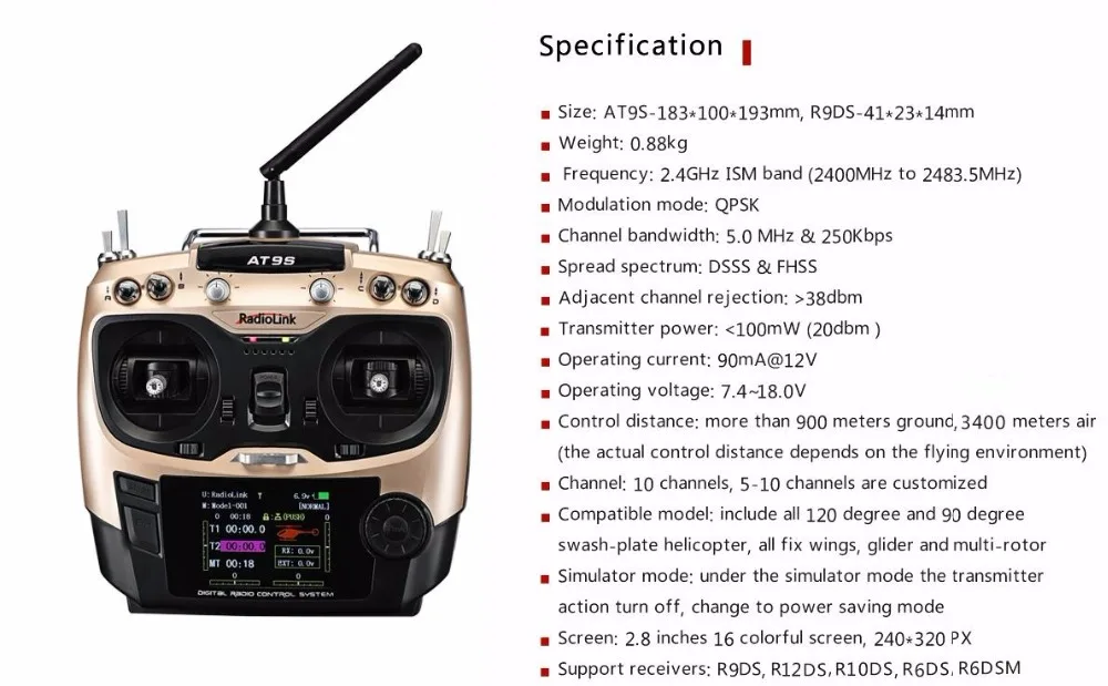 Radiolink AT9S 2.4G 9CH System Transmitter with R9DS Receiver AT9 Remote Control update vision for RC quadcopter Helicopter | Электроника