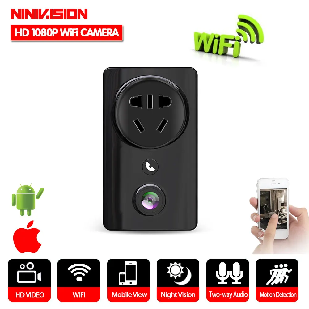 NINIVISION 180 градусов панорамная wifi CCTV камера для домашней безопасности 1080P USB настенная розетка зарядное устройство адаптер камера с ИК/белыми светодиодами