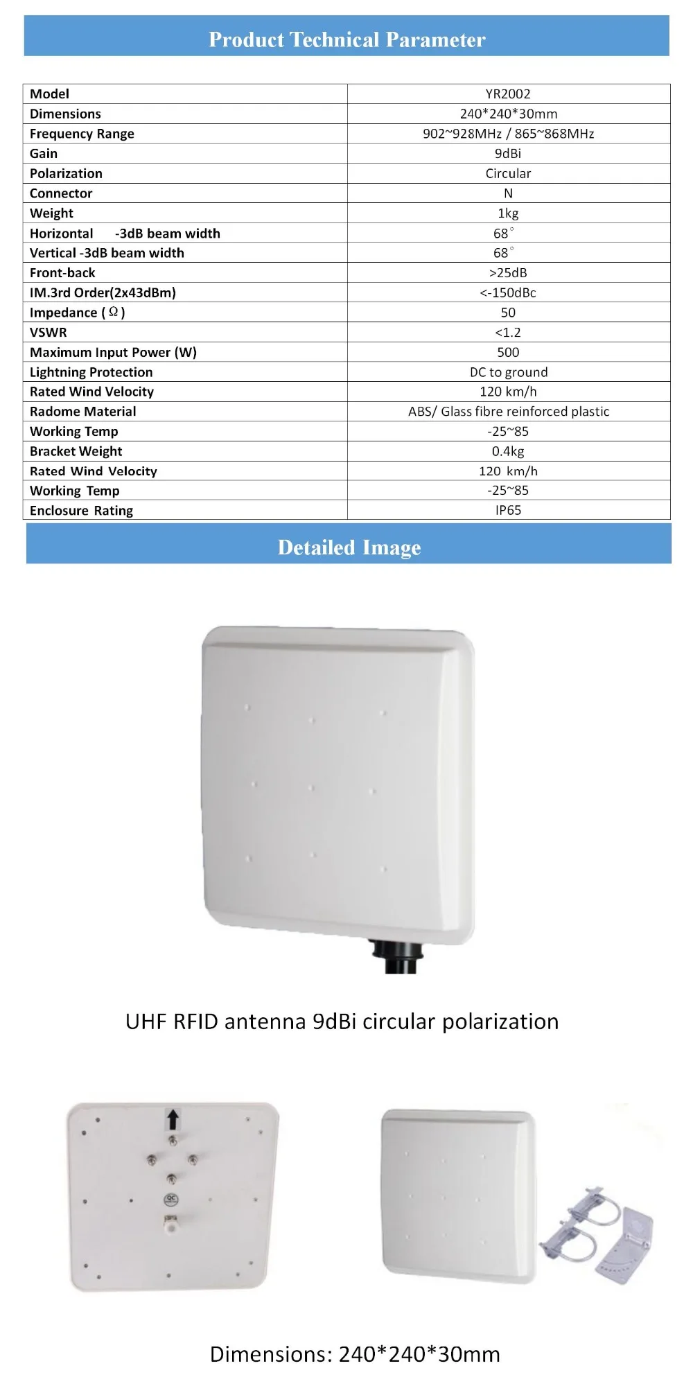 9dBi UHF RFID круговая антенна 865-868 МГц/902-928 МГц Ip65 rfid антенна дальнего радиуса действия для системы синхронизации для epc gen2 ISO18000-6C метка