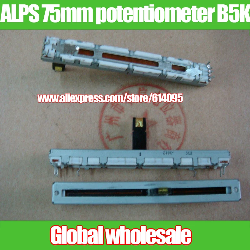 2 шт. Япония ALPS 75 мм одиночный прямой скользящий потенциометр B5K/fader/с середины со