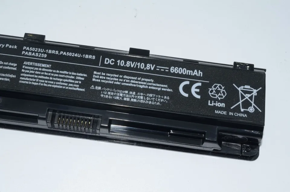 JIGU ноутбук Батарея PA5023U-1BRS PA5024U-1BRS PA5025U-1BRS PA5026U-1BRS для Toshiba Dynabook Qosmio T752