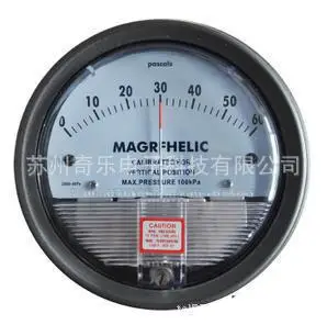 

TE2000 differential pressure meter