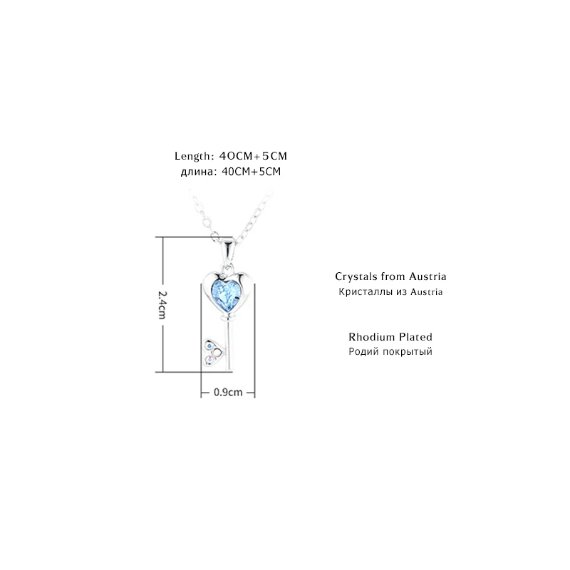 Анка наивысшего рисунок сердечко С украшением в виде кристаллов кулон ожерелье