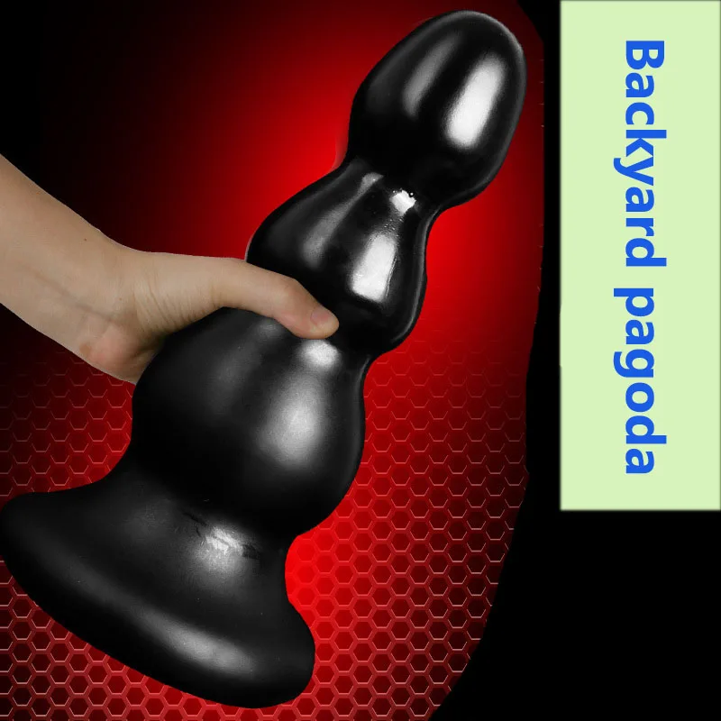Интересные Товары задний двор машина анальный силиконовый Расширитель большой
