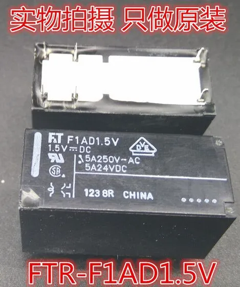 FTR-F1AD1.5V 1 5 В постоянного тока А 250 переменного электрооборудование DIP6 реле Fujitsu 2 от