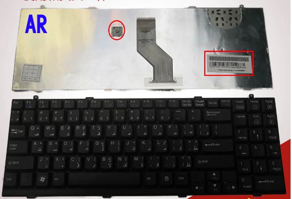 News keyboard for LG R510 QL8 RUSSIAN/Deutsch German/ARABIC layout | Компьютеры и офис