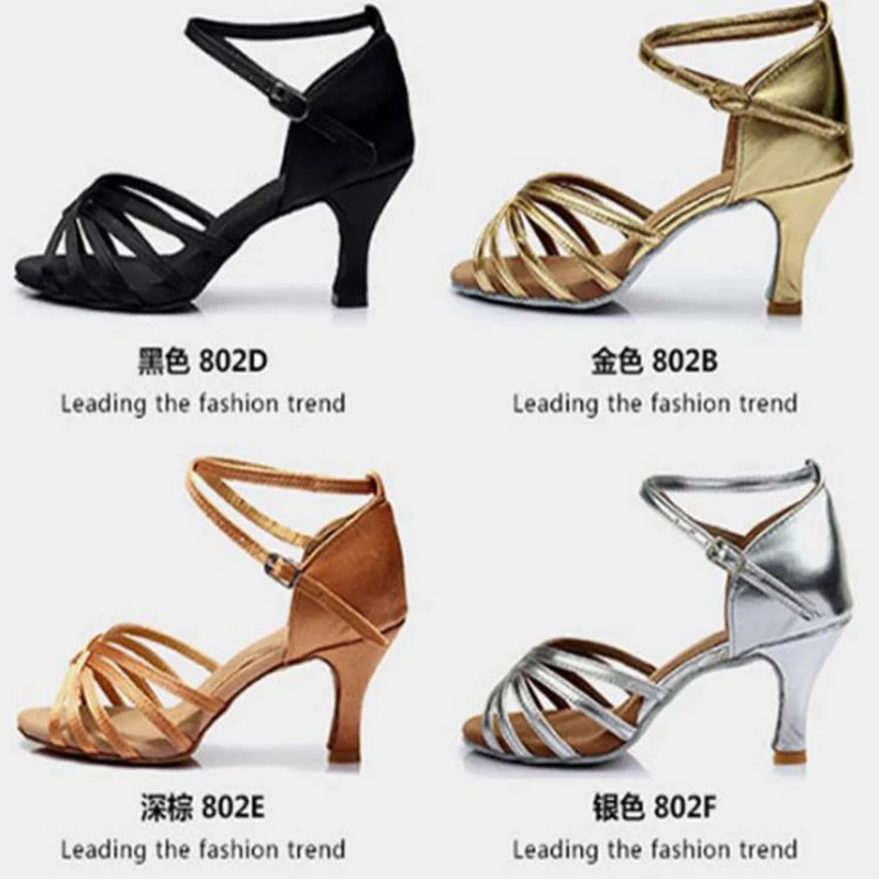 Women Latin Dance Shoes High Heels Cowhide soft bottom Black satin Sports shoe Latin Indoor Cheap Girl Practicing Great Discount
