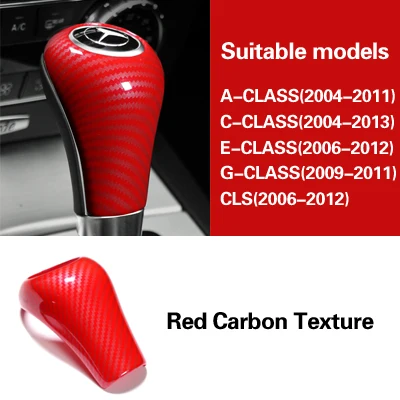 Red Carbon Texture Для Mercedes w204 w212 Автомобильная модификация ABS крышка переключения передач автомобильные наклейки и наклейки Стайлинг для C E A G класс CLS аксессуары - Название цвета: Red Carbon Texture