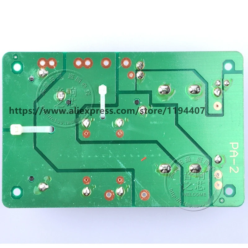 2-полосный кроссовер ВЧ + двойной басовый сценический динамик 2200 Гц 500 Вт для