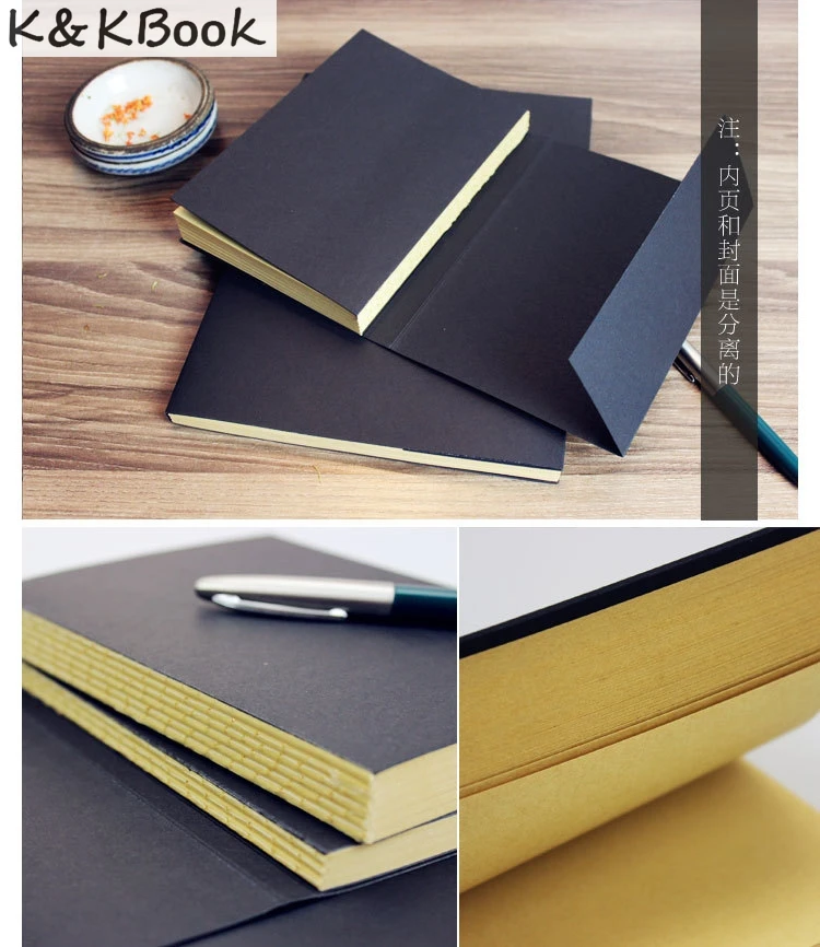 K & KBOOK винтажная крафт бумага пустые страницы альбом для эскизов канцелярские