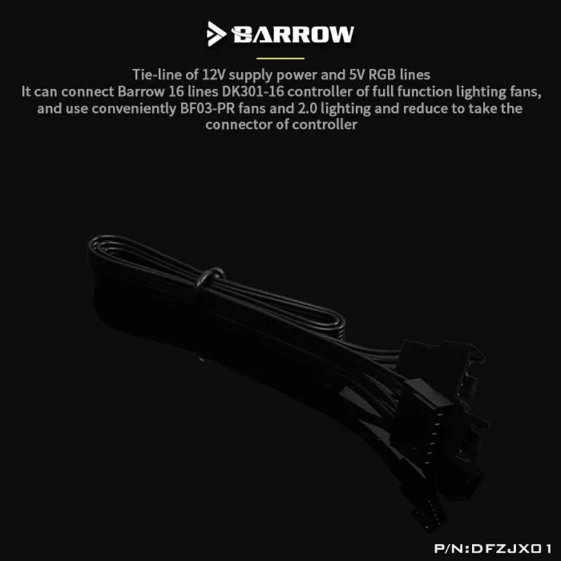 Удлинительные кабели для освещения Barrow DFZJX01 вентиляторов Барроу и других LRC2.0 RBW 5