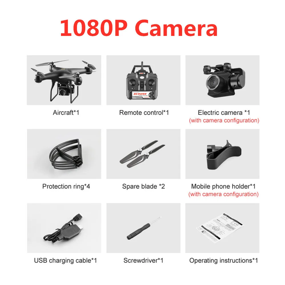 Серый Квадрокоптер камера Дрон с 1080P HD ESC Поворотная камера wifi FPV длительный срок службы батареи HD аэрофотосъемка самолет Дрон - Цвет: Серый