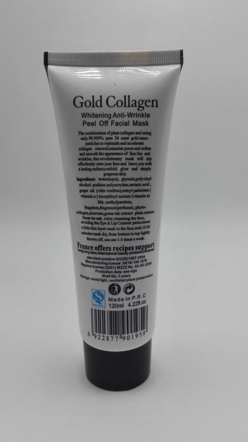 Коллагеновая маска для лица 120 г 24 к|collagen facial mask|facial mask24k gold mask |