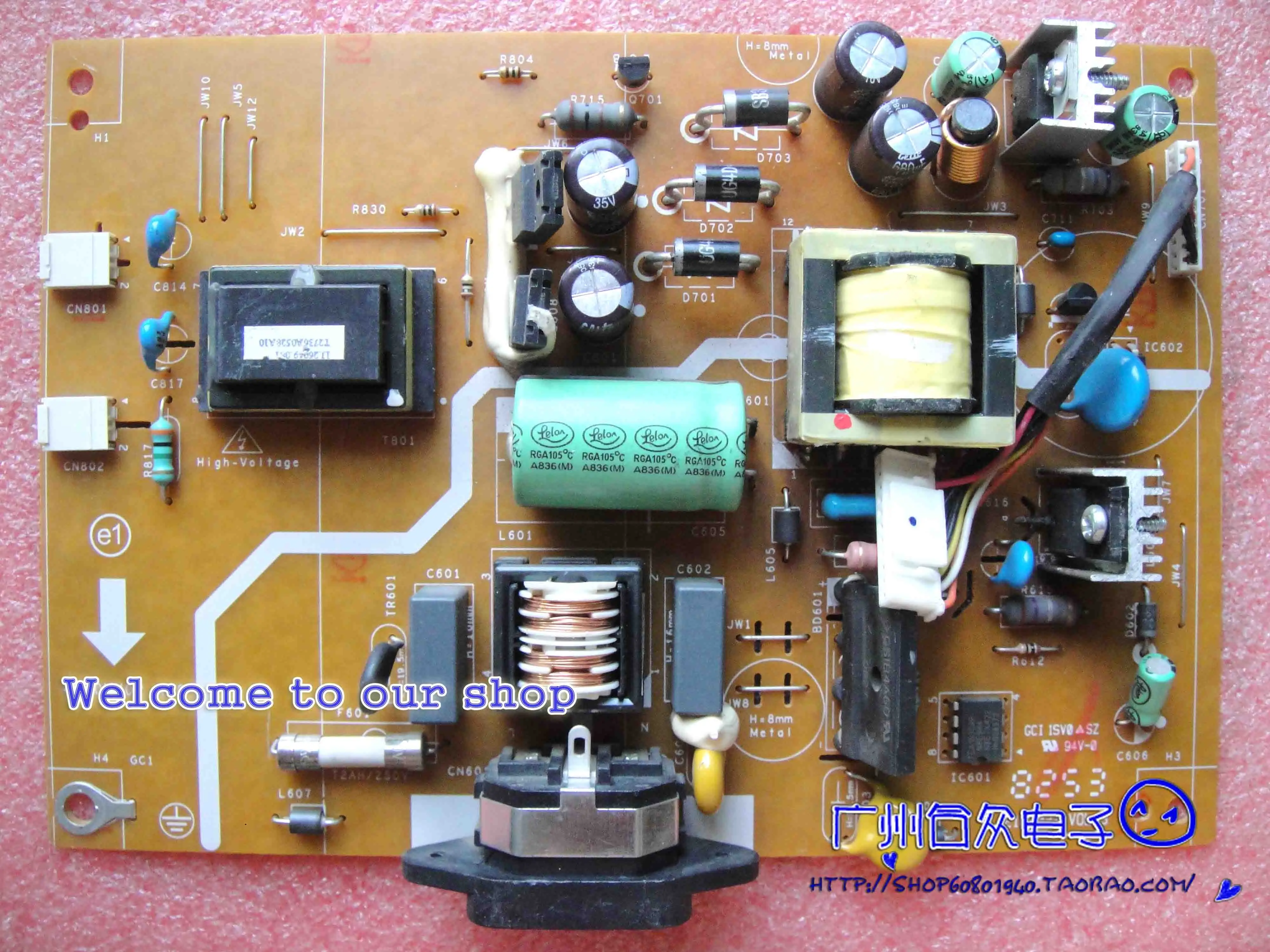 

S1909W S1909WB power board 4H.0MV02.A00 high voltage board