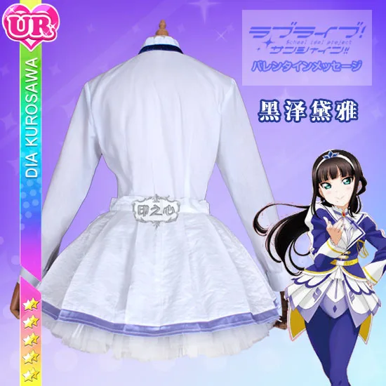 Аниме Lovelive Sunshine Aqours полный комплект одежды для косплея костюм Хэллоуина на заказ