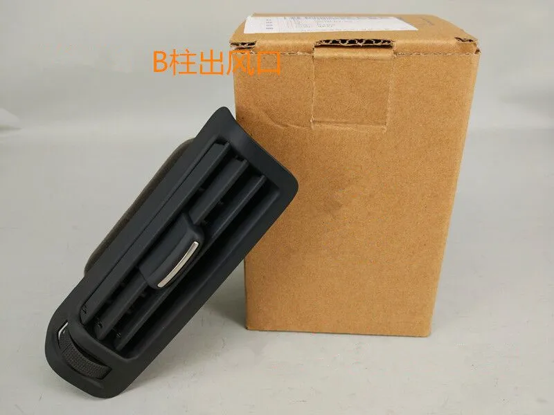 

black LEFT UPPER B-Pillar vent air outlet VENTS nozzles for audi A6 C7 A7 4G0 819 209 C
