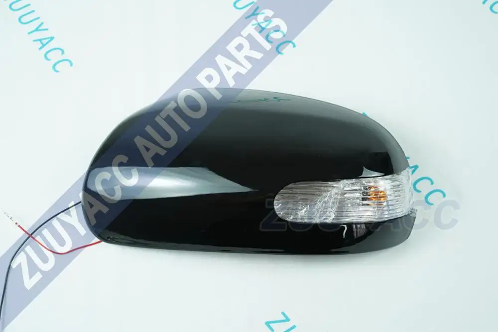 Боковое зеркало заднего вида боковое освещение стеклянная рамка корпус детали