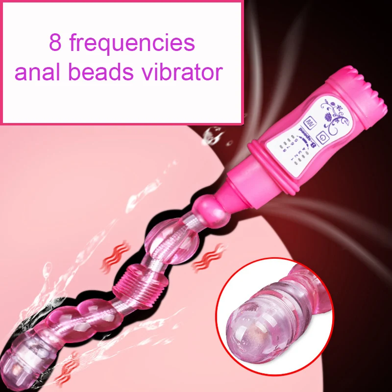 Анальные шарики вибратор длинный вибрирующий Анальная пробка Prostata массаж
