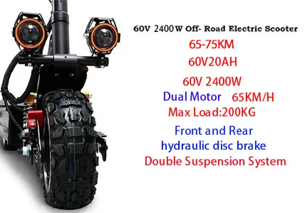 2400W 60V20AH Нет налога 80 км/ч Электрический скутер 60 в 3200 Вт мощный электродвигатель 30A samsung батарея 11 ''E скутер скейтборд длинный Ховерборд - Цвет: 2400W 60V20AH