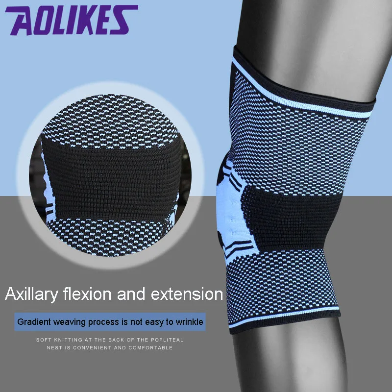 Силиконовый демпфирующий наколенник aolikes1 шт. дышащий для поддержки колена