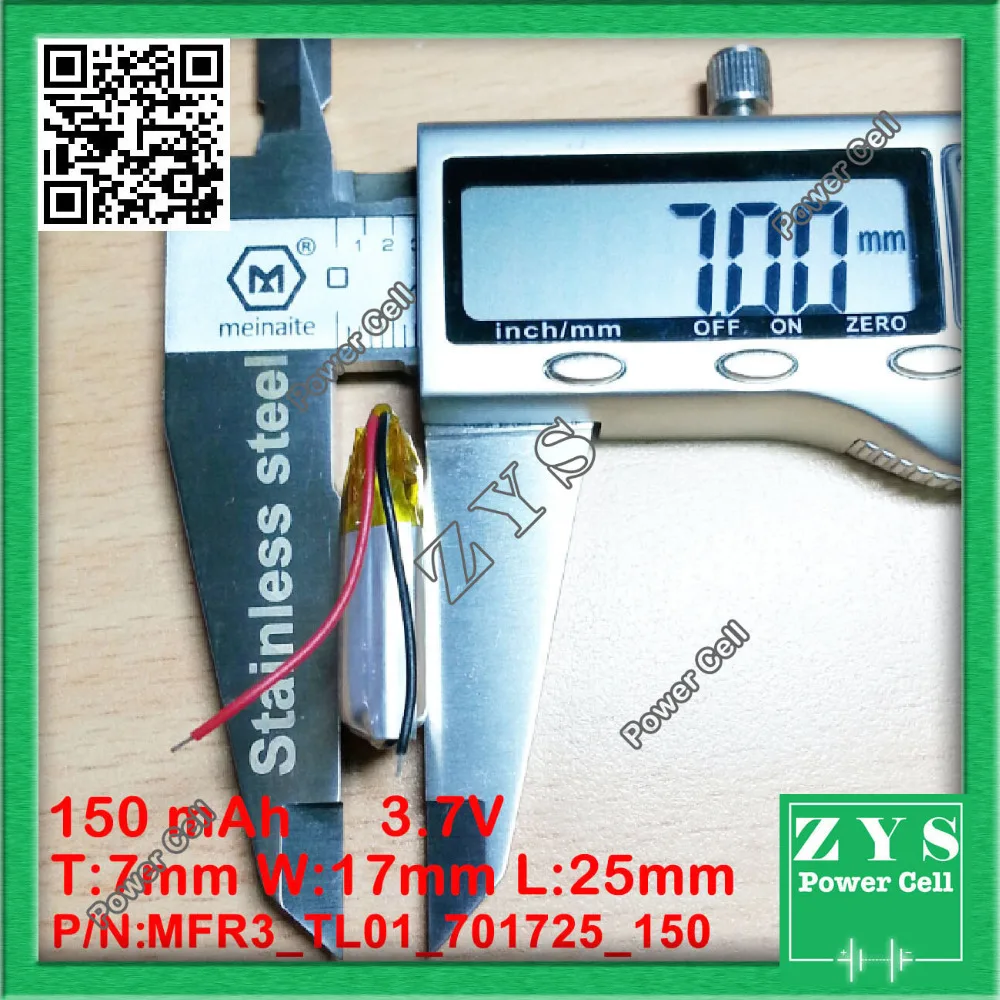 701725 3 7 V 150mah литий полимерный аккумулятор с защитной платой для PDA планшетных ПК