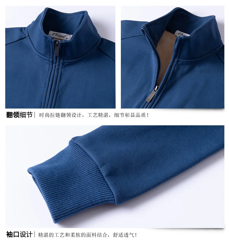 Мужские поло camisa polo masculina мужские с длинным рукавом воротник плюс размер мужские поло композитная ткань поло para hombre