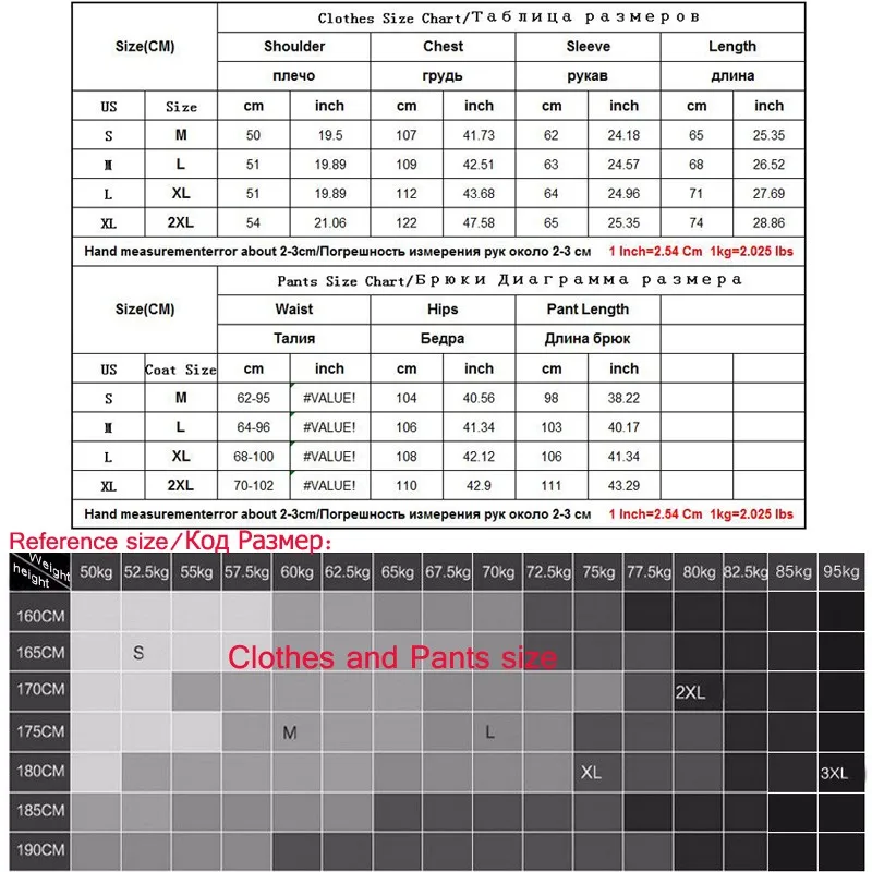 Мужское термобелье одежда 2020 теплая быстросохнущая технология длинные кальсоны