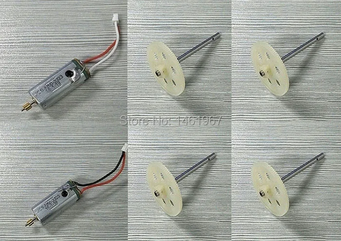 JJRC H26 H26C H26D H26W Радиоуправляемый квадрокоптер запасные части мотор основная