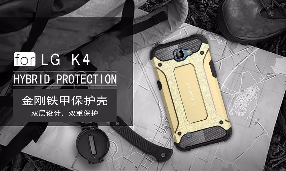 High Tech Hybrid Прочный Броня Case Для LG K4 Lte K120e K130e Силиконовый Пластик Ударопрочный