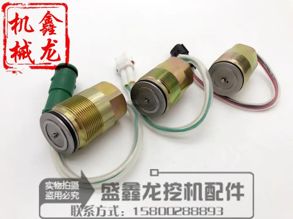 

Kobelco SK200-5/ DH220-5/K3V112 Daewoo экскаватора Соленоидный клапан гидравлического насоса главный насос