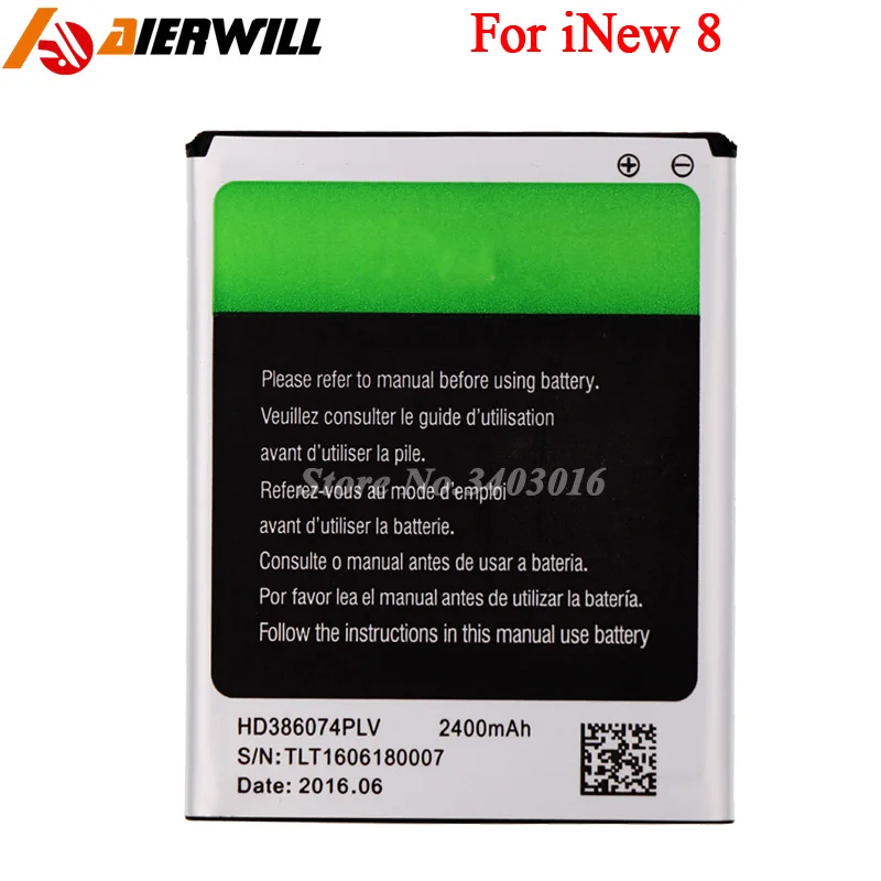 Для аккумулятора iNew V8 для PLUS Аккумулятор AKKU аккумулятор HD386074PLV 2400 мАч|v8 battery|inew v8