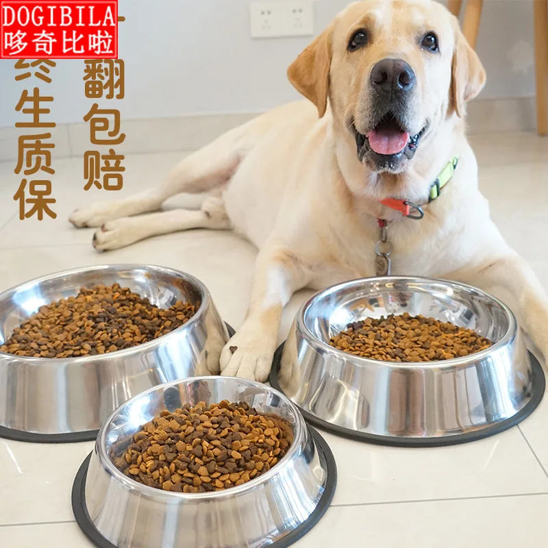 Миска для собак из нержавеющей стали Нескользящая силиконовая палочка укуса