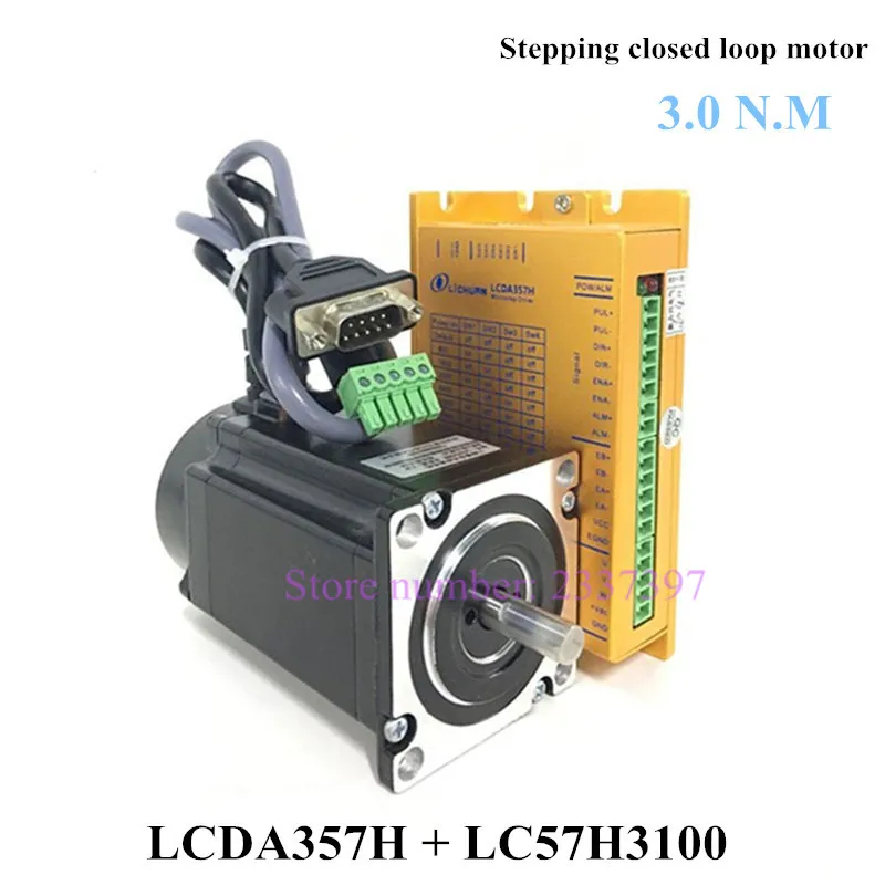 Комплект шагового двигателя Nema 23 с замкнутым контуром 3N.m 57 LC57H3100 + LCDA357H 3 фазный