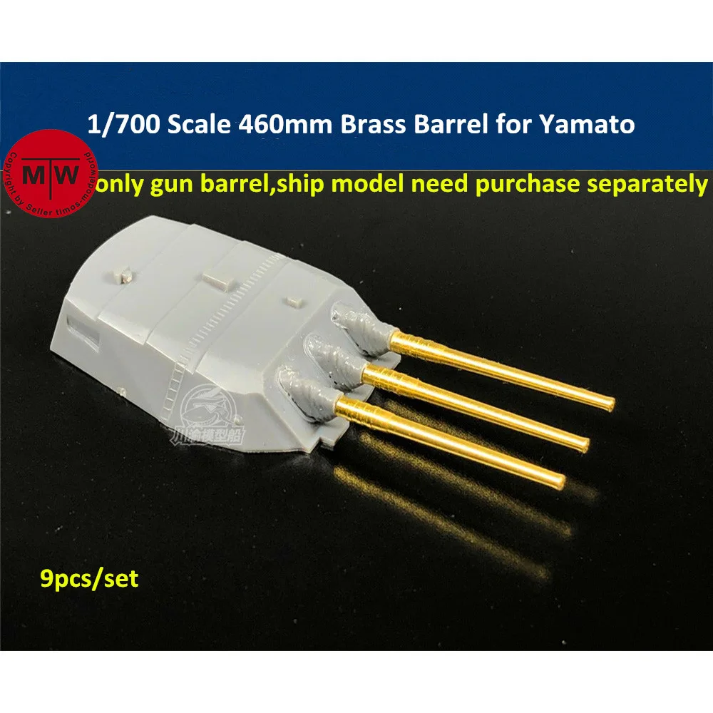 1/700 масштаб 460 мм латунный бочонок для Yamato Tamiya 31113 модель броненосца комплект(9 шт./компл