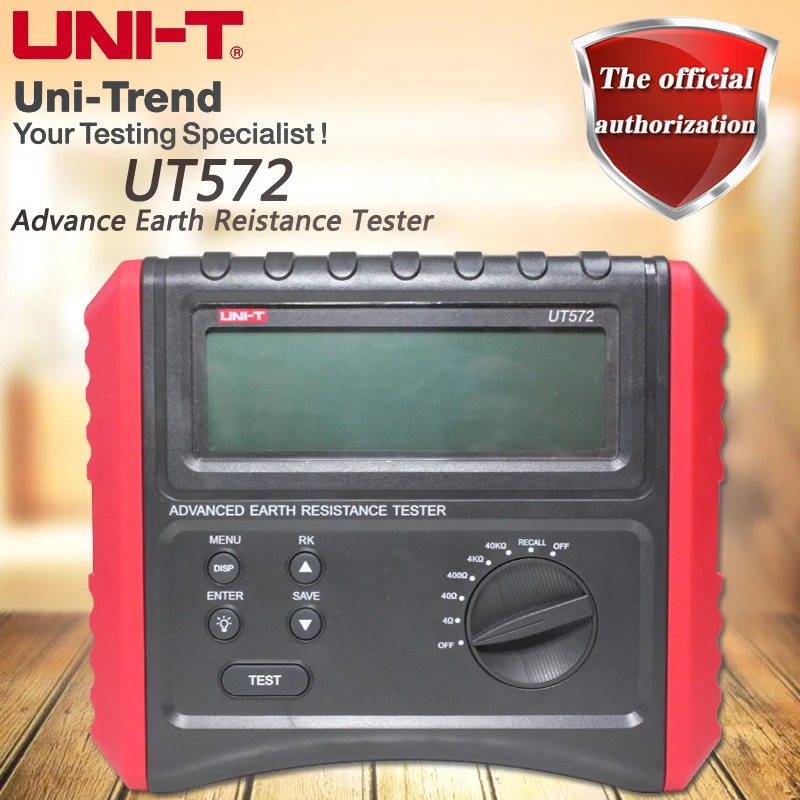 UNI T UT572 продвинутый испытатель сопротивления земли испытание