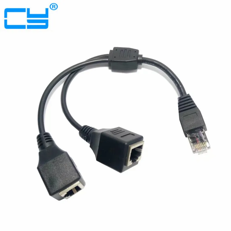 Сетевой Разветвитель RJ45 с 1 штекера на 2 гнездовых порта удлинитель со штекером