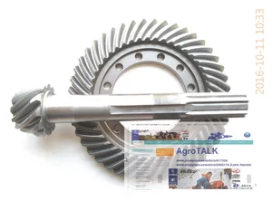 Трактор серии Dongfeng DF354 ZB25, 300.38,129, 300.38,140, набор конических зубчатых колес с коническим валом