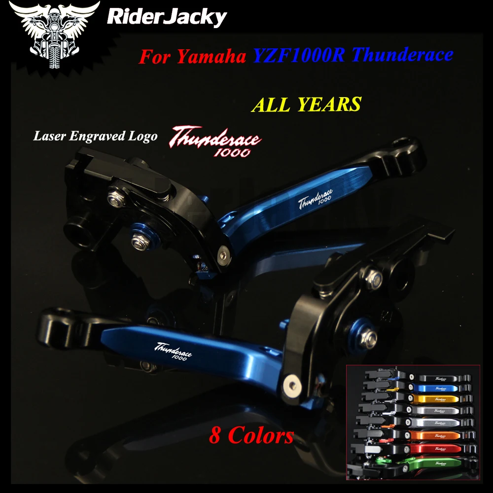 Для Yamaha YZF 1000R YZF1000R Thunderace все годы синий + черный Мотоцикл CNC аксессуары