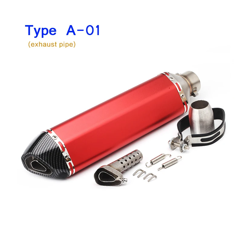Modified motorcycle sports car Huanglong 600 small Ninja 250 Yongyuan 350R25/R3470 hexagonal exhaust pipe universal | Автомобили и
