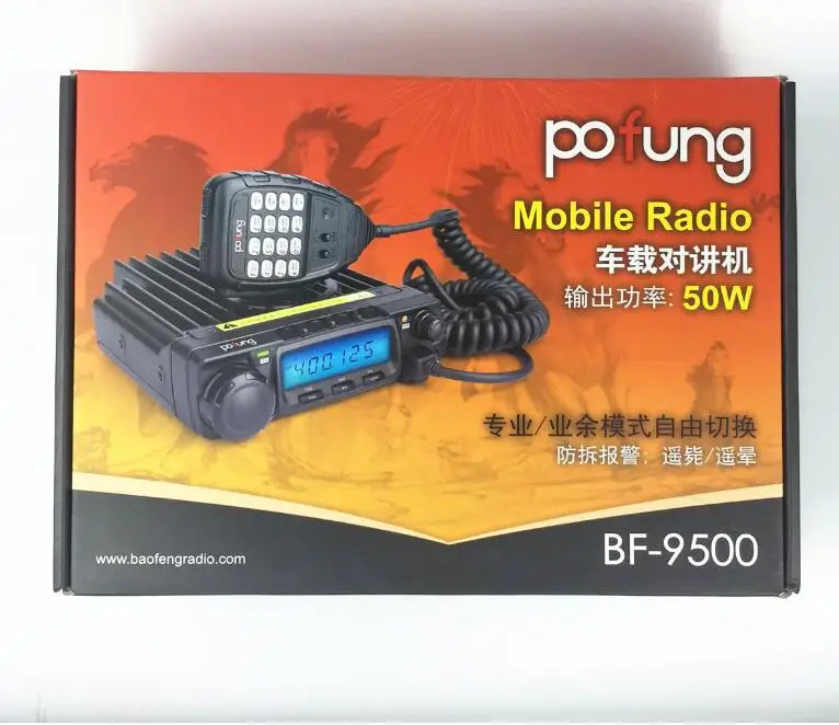 Высокая Выходная Baofeng BF 9500 UHF 400 470MHz автомобильный домофон CTCSS/DCS радиоприемник Moblie