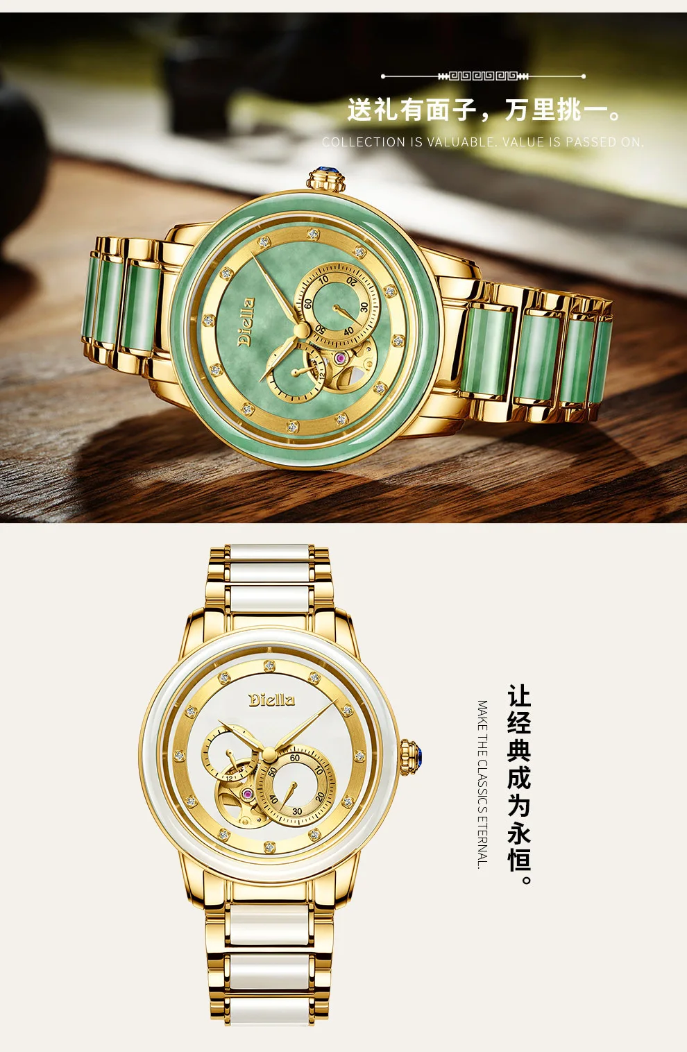 Hetian Jade автоматические механические часы для мужчин секундомер часы Jade ремешок из нержавеющей стали золотые полые часы мужские водонепроницаемые светящиеся часы