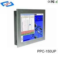 5 wire resistive touch screen panel pc 15 inch all in one computer with intel core i5 processor