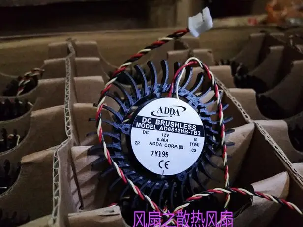 ADDA SAPPHIRE AD6512HB-TB3 DC 12V 0.40A 3-линейный Графический охлаждающий вентилятор | Компьютеры